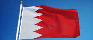 Bahreyn Vatandaşlarına Türkiye'de İkamet İzni
